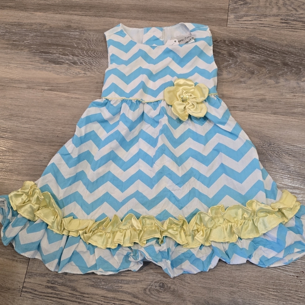 Rare Too Dress‎